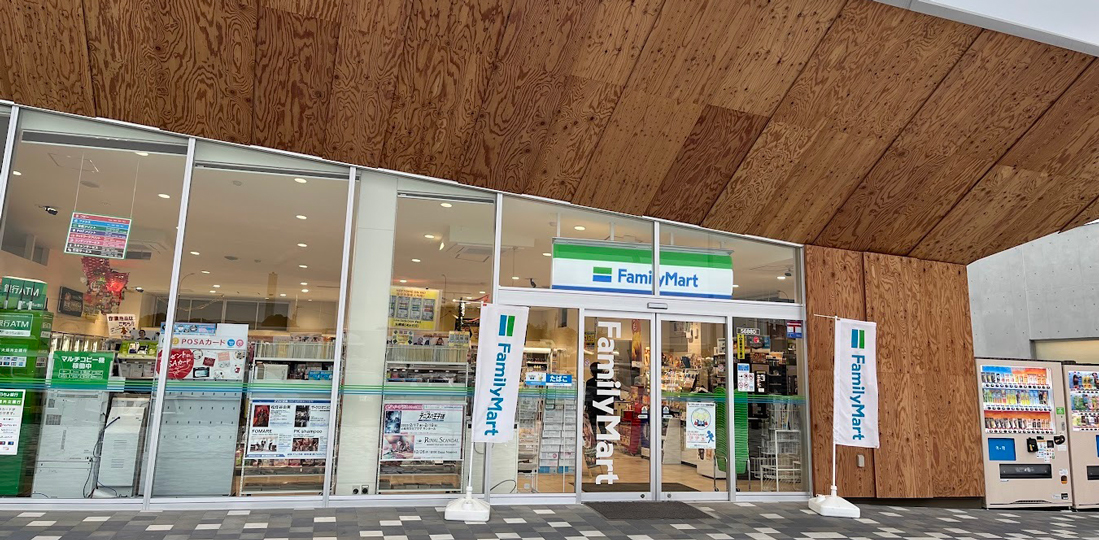 Family Mart