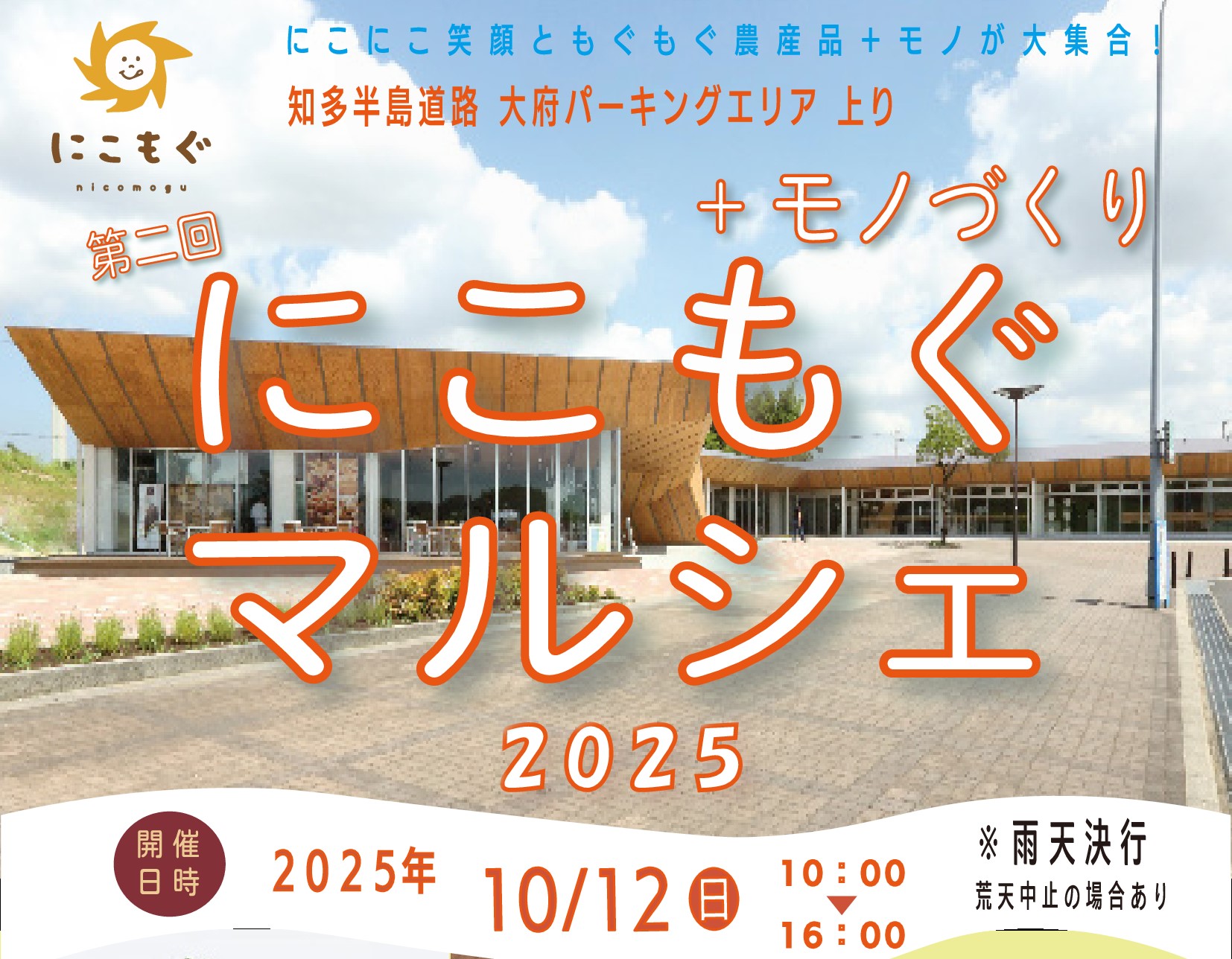 ed5ba4f118567b97e671613df96bf1